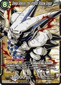 Omega Shenron, the Ultimate Shadow Dragon (Winner Stamped) (P-284) [Tournament Promotion Cards]