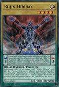 Bujin Hiruko [MACR-EN092] Rare