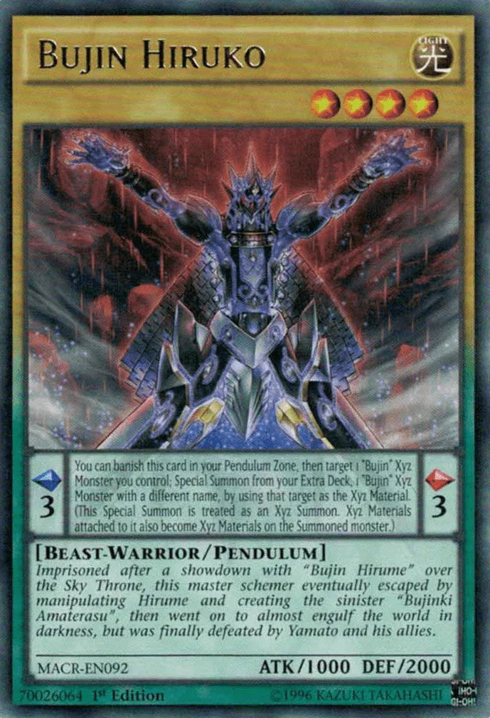 Bujin Hiruko [MACR-EN092] Rare