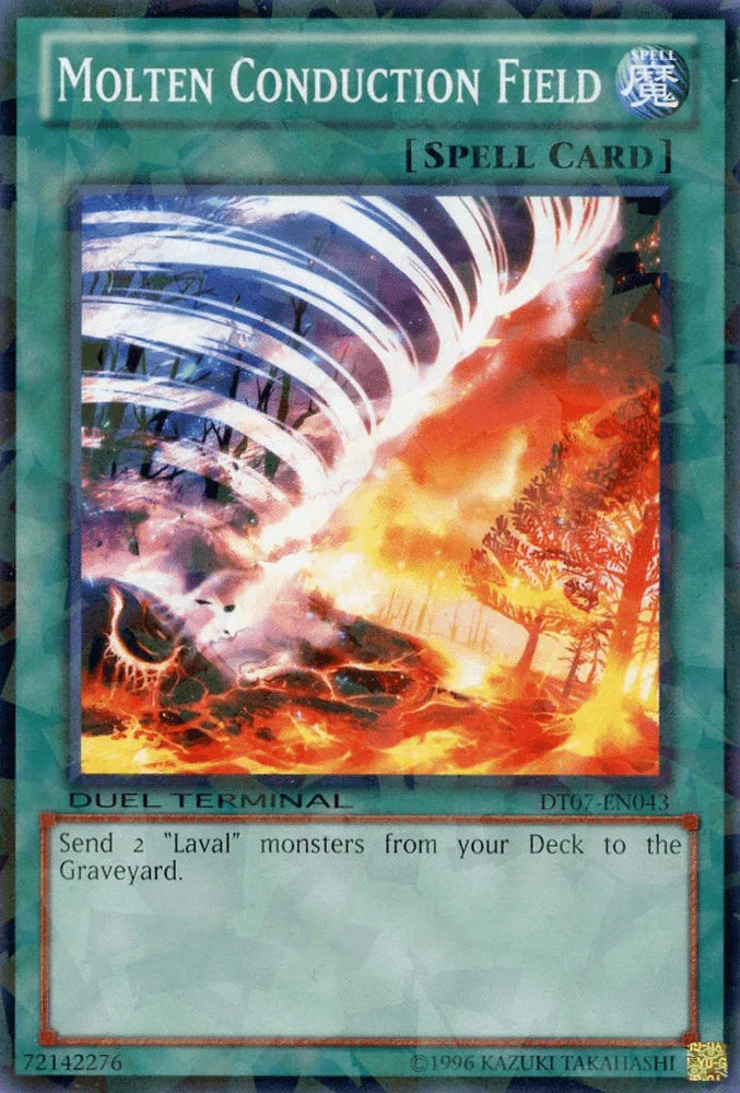 Molten Conduction Field [DT07-EN043] Common