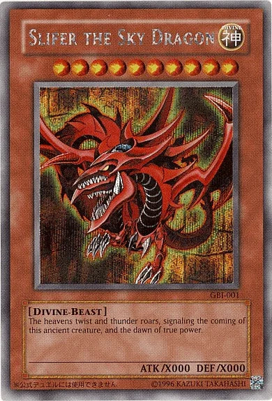 Slifer the Sky Dragon (Secret Rare) [GBI-001] Secret Rare