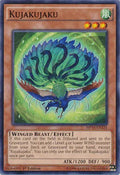 Kujakujaku [MP14-EN124] Common