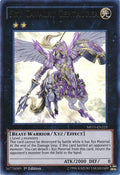 Sky Cavalry Centaurea [MP15-EN225] Ultra Rare