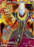 Whis, Ethereal Guidance (P-207) [Promotion Cards]