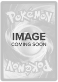 Forest of Vitality (117/132) [Mega Evolutions: Base Set]